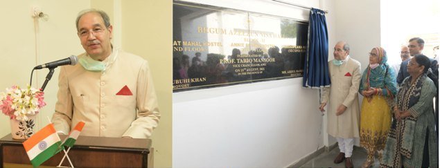 भीकाजी-कादम्बिनी के नाम से भी जाने जाएंगे एएमयू के छात्रावास