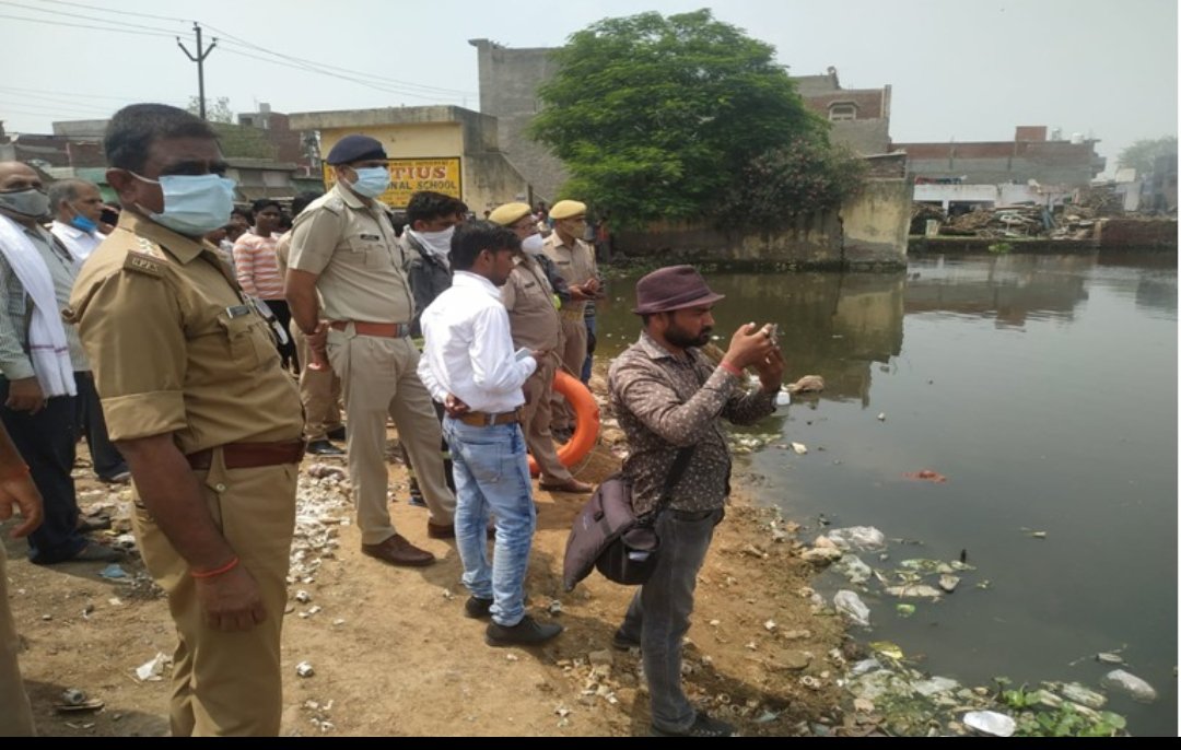 तालाब में डूबने से एक व्यक्ति की मौत