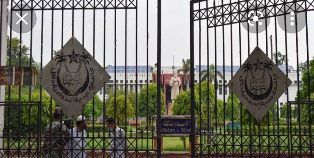 जामिया ने दस दिवसीय रिसर्च मेथडोलॉजी प्रोग्राम आयोजित किया