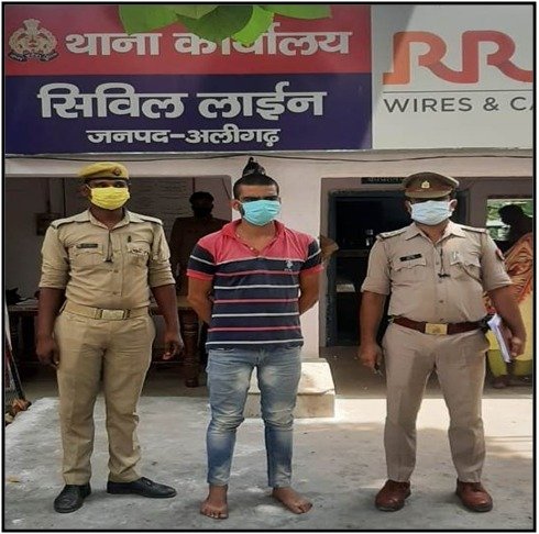 पकड़ा गया वांछित अभियुक्त