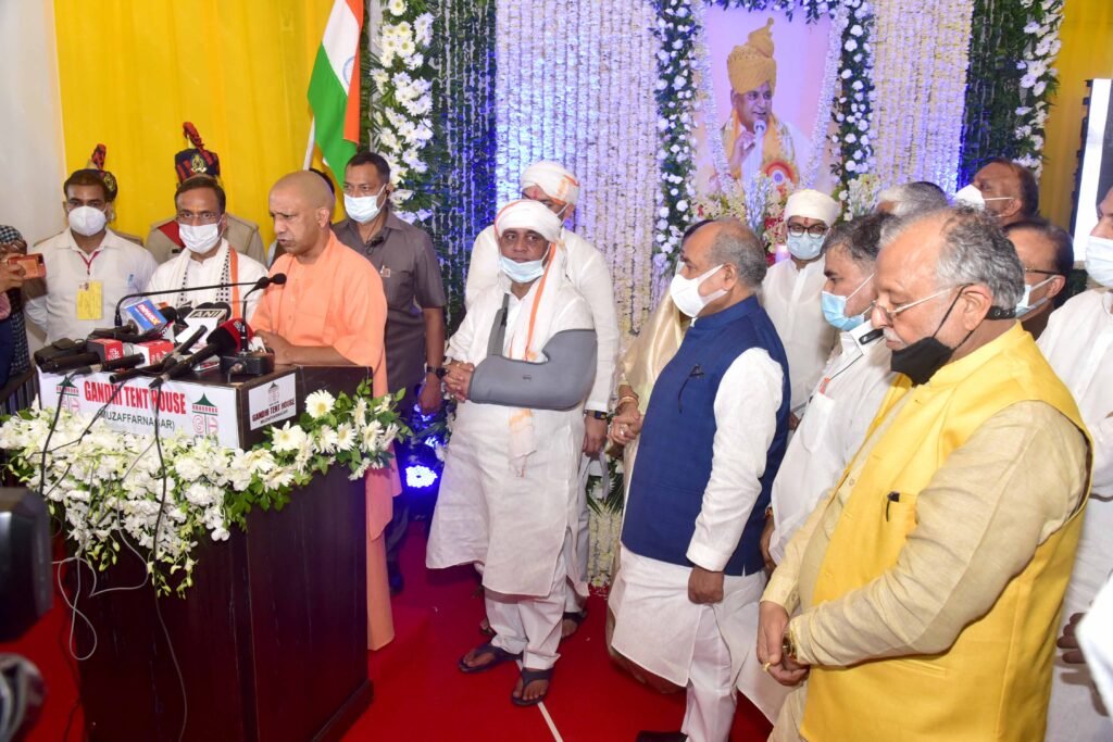 अतरौली में श्रद्धेय स्व0 श्री कल्याण सिंह के त्रयोदषी संस्कार में पहुंचे मुख्यमंत्री योगी आदित्यनाथ।