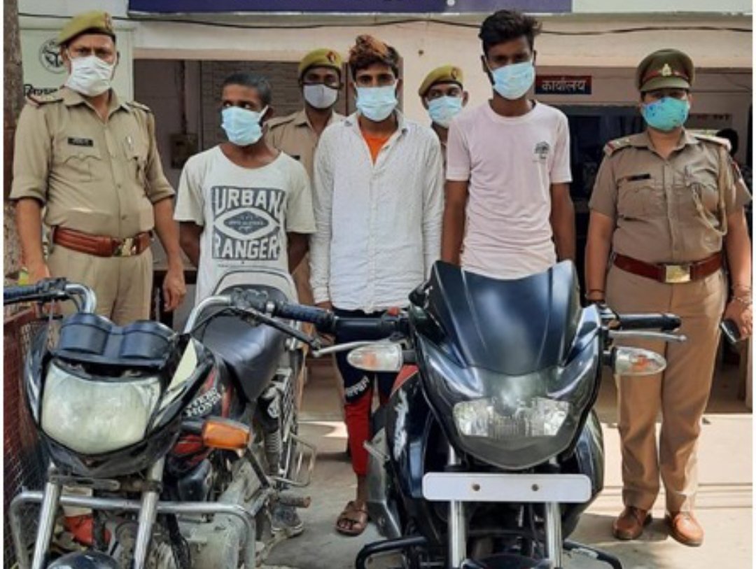 ऑपरेशन प्रहार : 3 शातिर वाहन चोर गिरफ्तार, 2 मोटर साईकिल बरामद