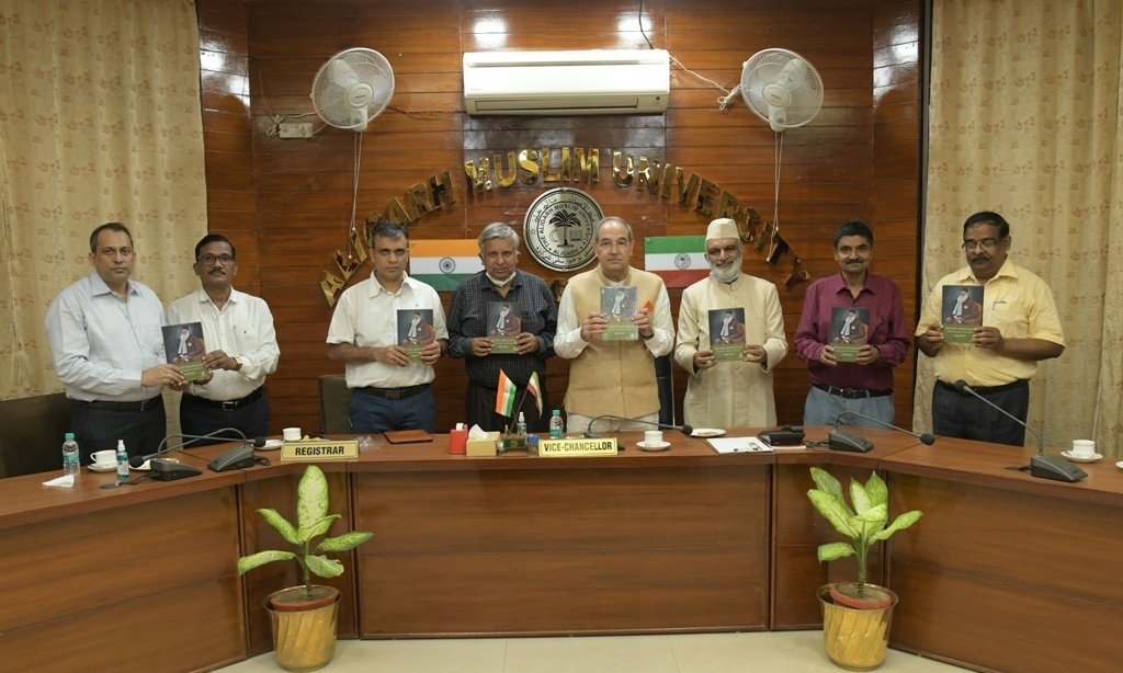 AMU: कलिंग साहित्य पुरस्कार से सम्मानित पुस्तक का विमोचन