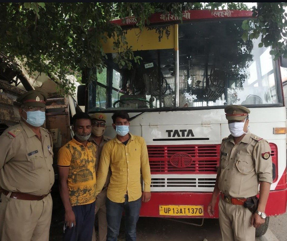 फर्जी रोडवेज बस से परिवाहन विभाग को चूना लगाने वाले दो गिरफ्तार