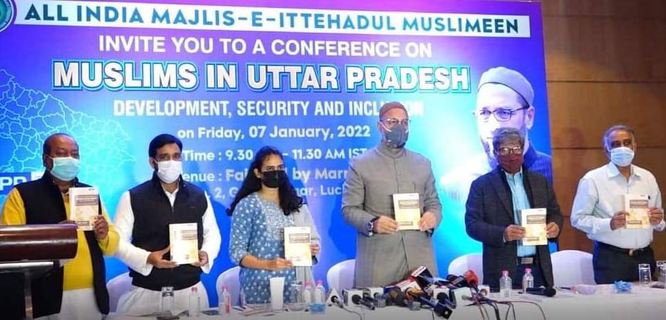 उत्तर प्रदेश के मुसलमानों के साथ तमाम सेक्यूलर पार्टियों ने नाइंसाफी की है : असदुद्दीन ओवैसी