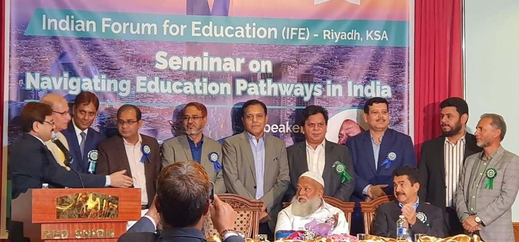Riyadh Seminar Explores Education Pathways in India