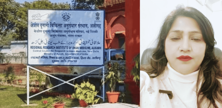 Hindi in Offices: A Step Towards Effective Communication and Cultural Strength: Dr. Nazish Begum